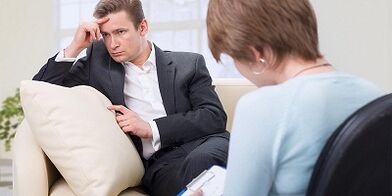 How to increase male effectiveness